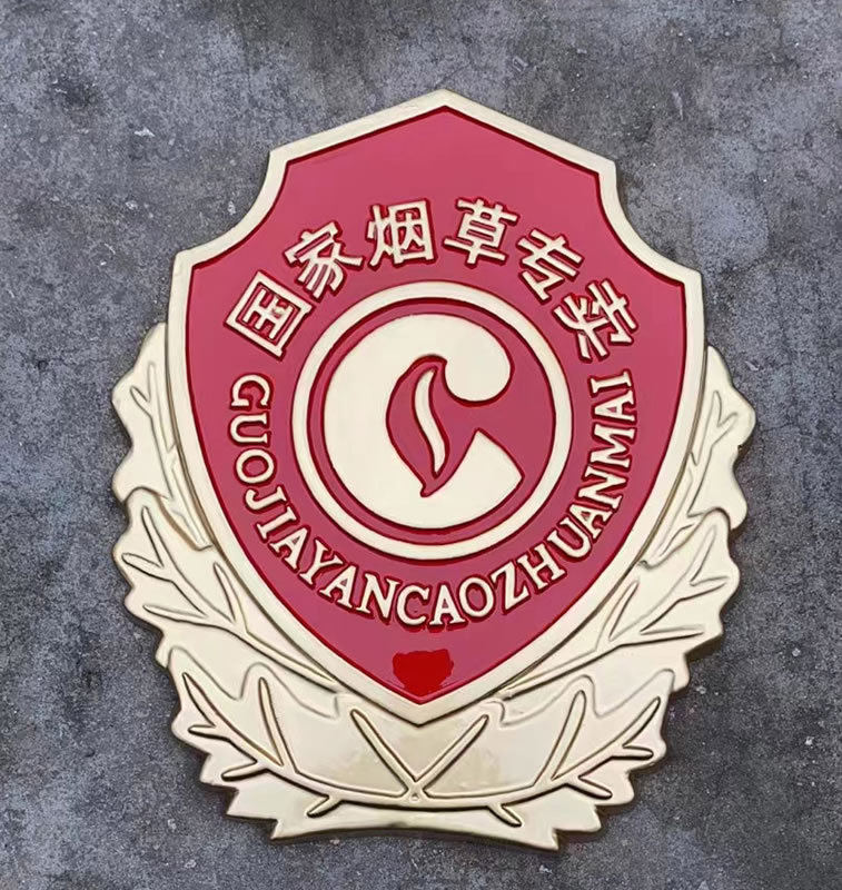 黑龍江國徽制作工廠