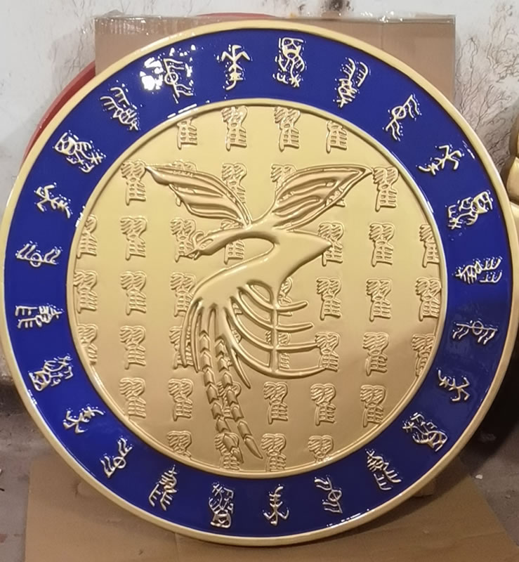 黑龍江國徽生產廠家