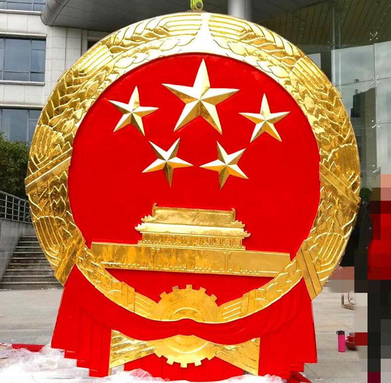 黑龍江國徽廠家定做貼金國徽